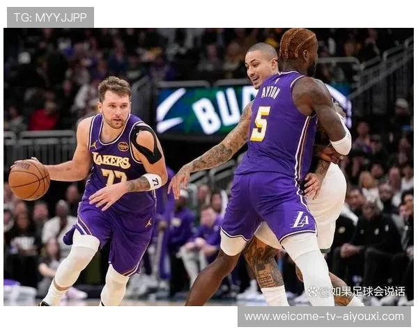 东契奇再创赛季神迹，湖人客场碾压雄鹿成焦点