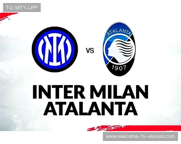 国米4连胜，继续稳居欧冠小组第一，紧追两大豪门，国米连胜纪录