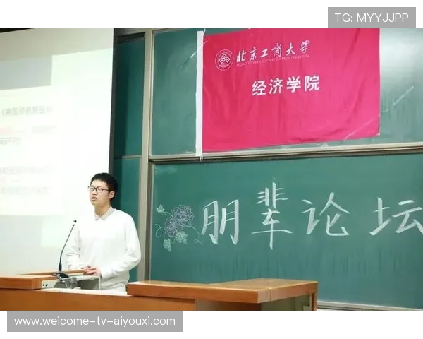 国家队青少年技术“未来导航”全面落地实施