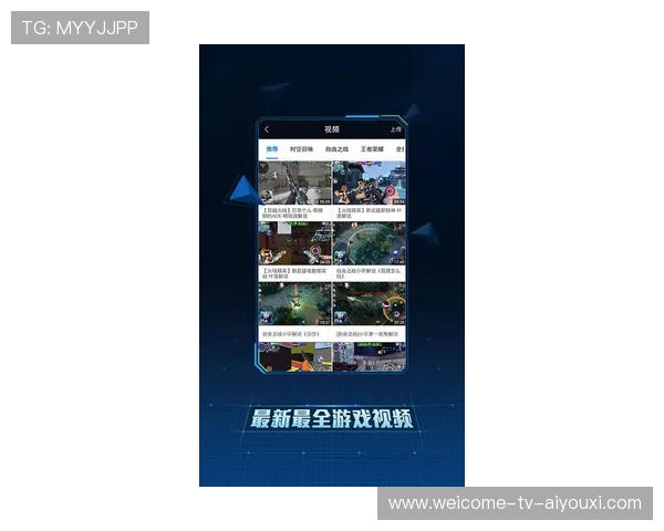 电竞游戏赛事社区建设成果显著，电竞社区app都有什么