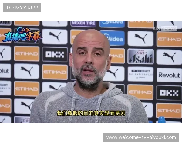 瓜迪奥拉的战术哲学:无锋阵与控球的极致演绎,瓜迪奥拉谈引进前锋 瓜迪奥拉的战术哲学:无锋阵与控球的极致演绎,瓜迪奥拉谈引进前锋