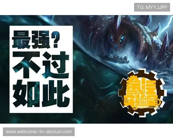 赛季精彩瞬间合集：你最喜欢哪个？，赛季宣传片