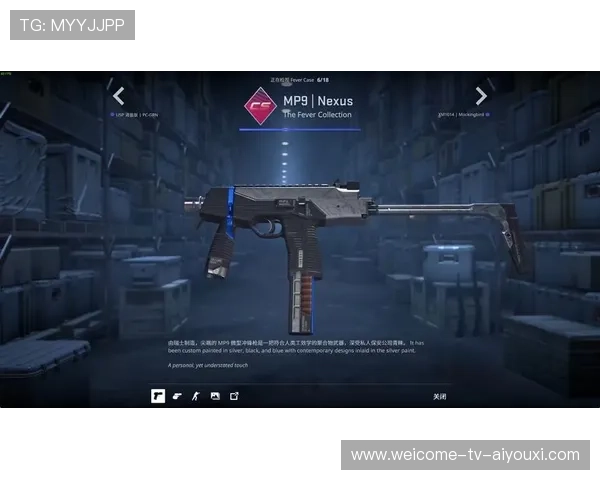 CS2皮肤市场“捡漏”指南:这些被低估的蓝档饰品正在悄悄起飞 CS2皮肤市场“捡漏”指南:这些被低估的蓝档饰品正在悄悄起飞