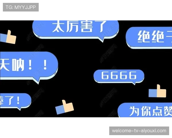 这就是专业.jpg:弹幕对精彩操作的赞叹,这就是专业表情包