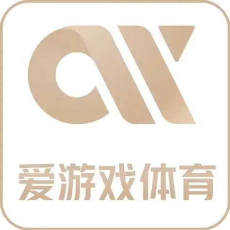 爱游戏官网入口直达 - 中国站点 |AIYOUXI SPORT正版首页